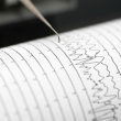 Земетресение причини дребни щети в Южна Корея