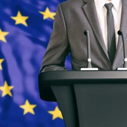 Централната избирателна комисия обяви имена на 17 български евродепутати които