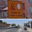 Пловдивчанин към Бетонния мост: Сбогом, приятелю!
