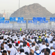 Най-малко 19 поклонници са загинали по време на хадж в Саудитска Арабия