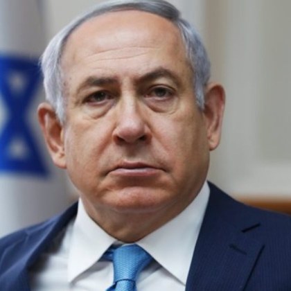 Премиерът на Израел Бенямин Нетаняху разпусна военновременния кабинет Той беше