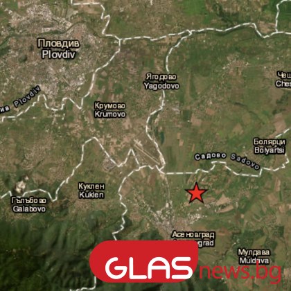 Нов трус разлюля Пловдив и региона преди минути След силното