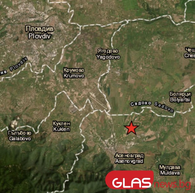 Преди минути: Ново земетресение разлюля Пловдивско