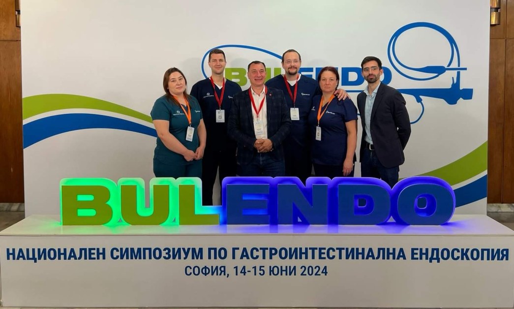 Лекари от Пловдив показаха ендоскопски техники на престижен симпозиум