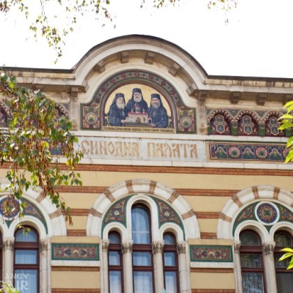 Близо половин милион лева отпусна служебното правителство на Българската православна