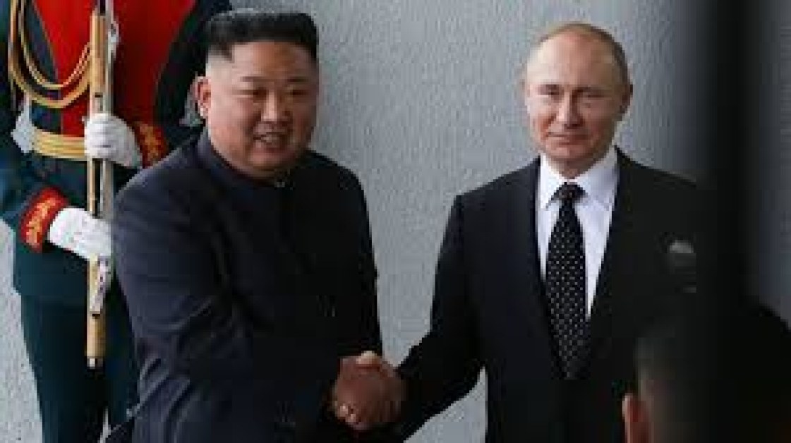 Русия и Северна Корея подписаха договор за военно сътрудничество
