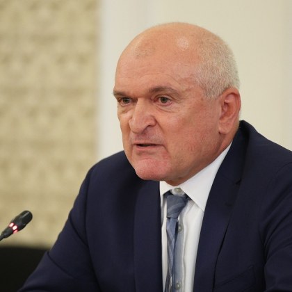 Министър председателят Димитър Главчев изпрати писмо до председателя на Народното събрание Рая Назарян