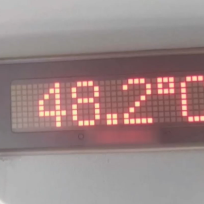 Нов рекорд от 48,2 градуса в градския транспорт на Пловдив