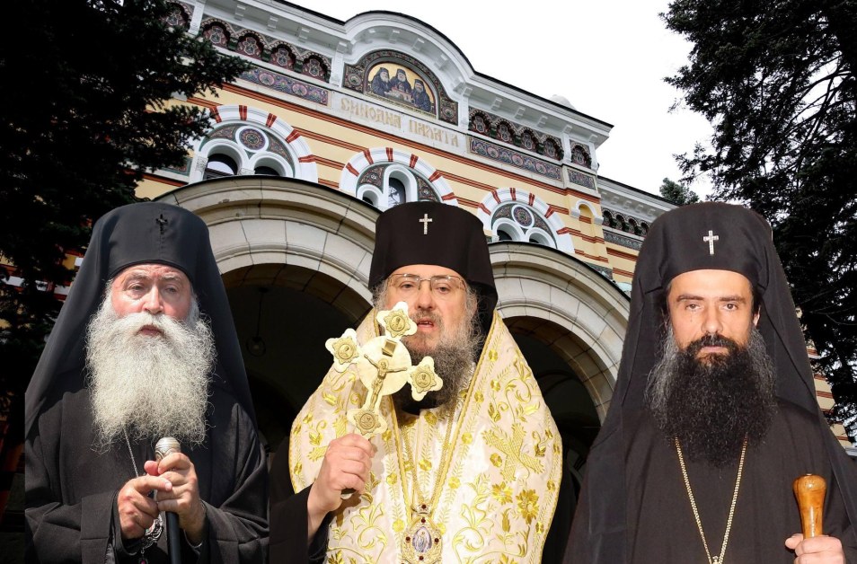 Светият синод избра тримата претенденти за патриарх