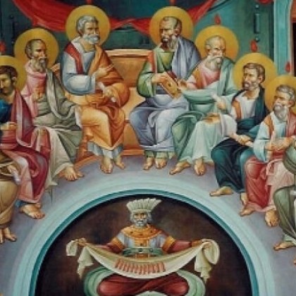 Петдесетница – един от най големите православни празници Той се