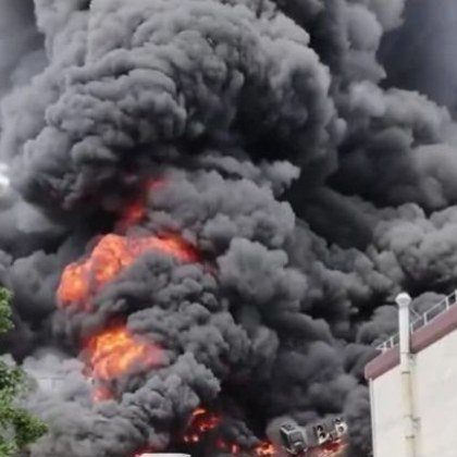Пожар в Германия в завод в Берлин където се произвеждат