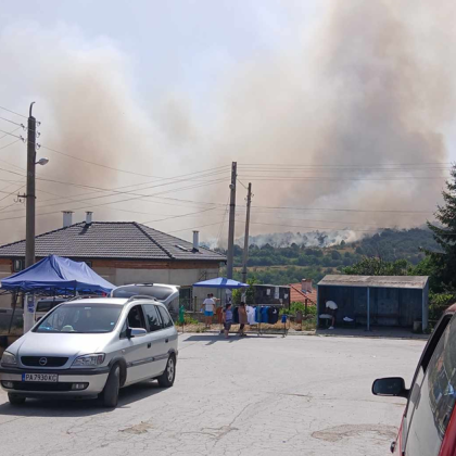 Голяма пожар избухна в Пазарджишко По първоначални данни огнената стихия е