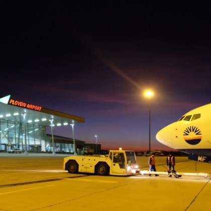 Три авиолинии до Пловдив са под въпрос от стартиране Това