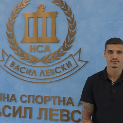 Кирил Десподов ще бъде студент в Национална спортна академия Футболист