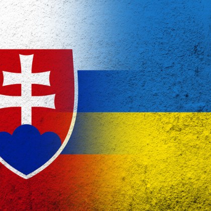 Президентът на Словакия Петер Пелегрини подписа закон според който страната