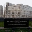 Откриха мъртъв аташе на посолството на САЩ в киевския хотел Hilton