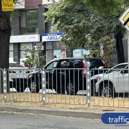 Верижна катастрофа предизвика сериозно задръстване на натоварен булевард в Пловдив