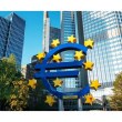 Какви са реалистичните варианти за присъединяването ни в еврозоната