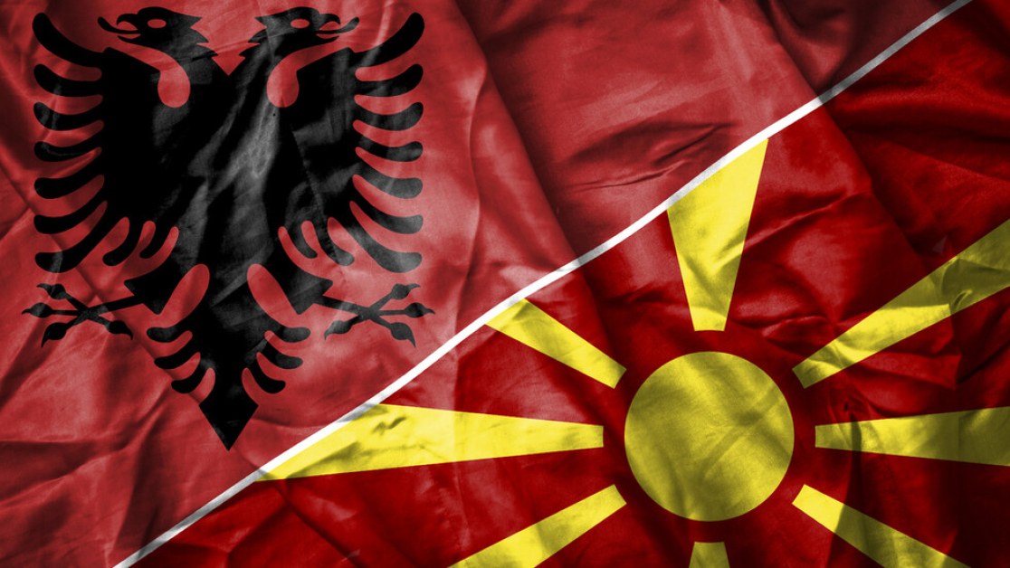 РС Македония се разгневи за българите в Албания
