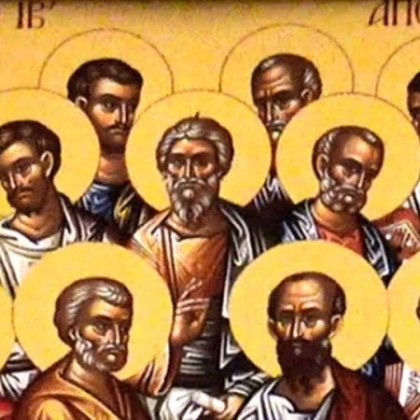 Днес Православната църква почита Събора на дванадесетте апостоли – най