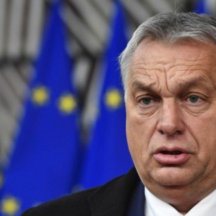 Унгарският премиер Виктор Орбан обяви намерението си да създаде нова