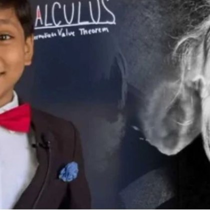 12 годишният Суборно Исаак Бари често наричан вторият Айнщайн завърши успешно