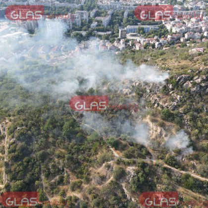 Пожарът на Младежкия хълм е овладян съобщи кметът на Пловдив Костадин