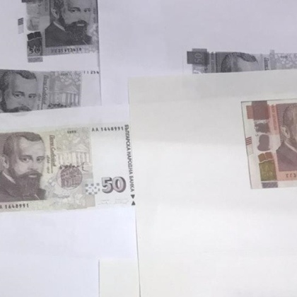 Разкриха печатница за фалшиви банкноти Тя се намира в с