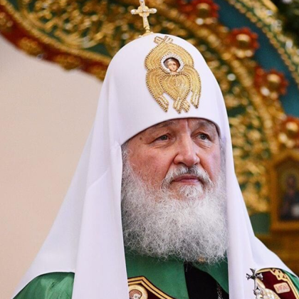 Руският патриарх Кирил поздрави новия духовен водач Даниил Позицията е