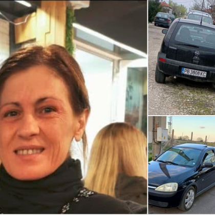 Жена от Пловдив е в неизвестност от една седмица За