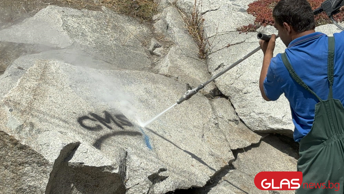Нанотехнология влиза в битката с графитите в Пловдив СНИМКИ