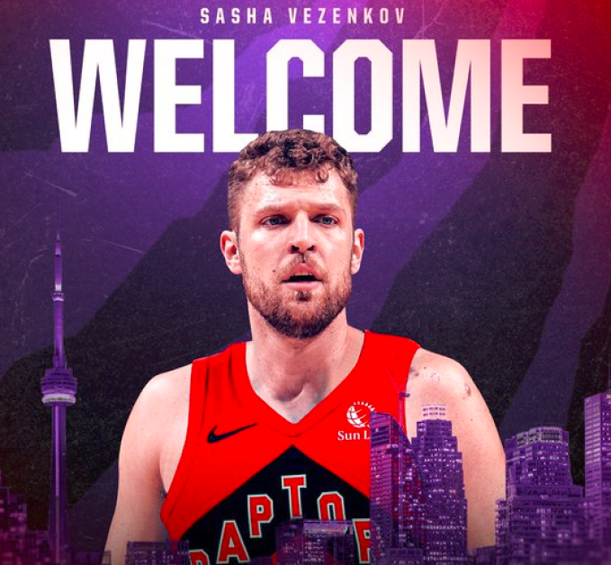 Торонто Раптърс: Добре дошъл в нашето семейство, Саша!