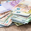 Заловиха жена, скрила в бельото си 56 800 евро на ГКПП 