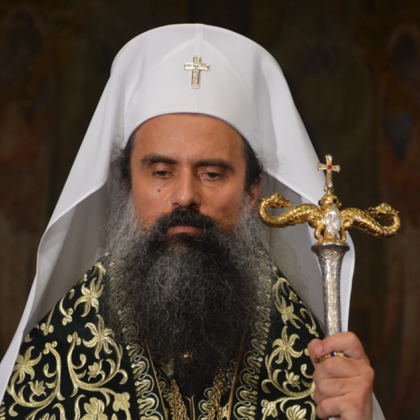 Българският патриарх Даниил призова за преодоляване на разделението сред православните църкви