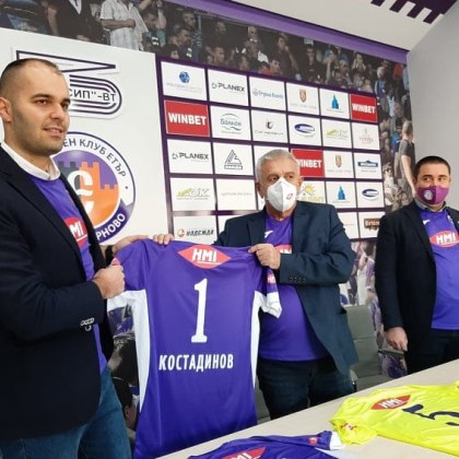 Почина търновски бизнесмен, спонсор на