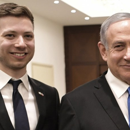 Синът на израелския премиер Бенямин Нетаняху Яир написа днес на