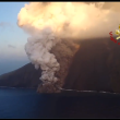 Заради активни вулкани: МВнР препоръчва да не се пътува до Сицилия