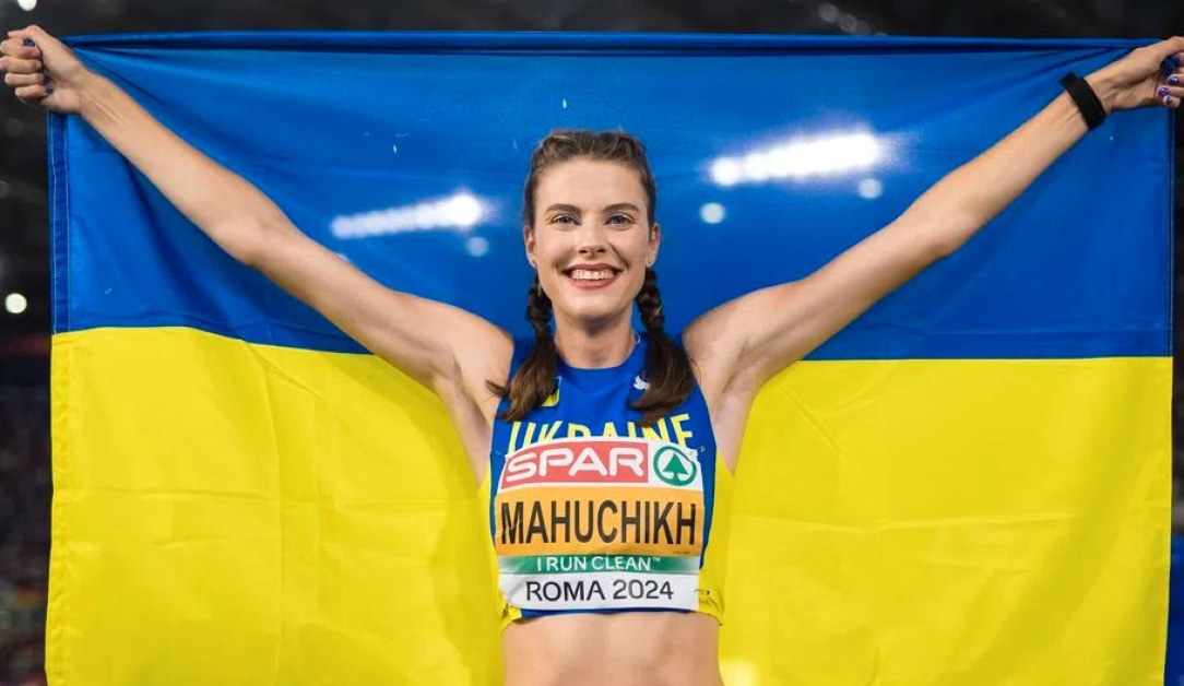 Край! След 37 г. украинка бутна рекорда на Стефка Костадинова