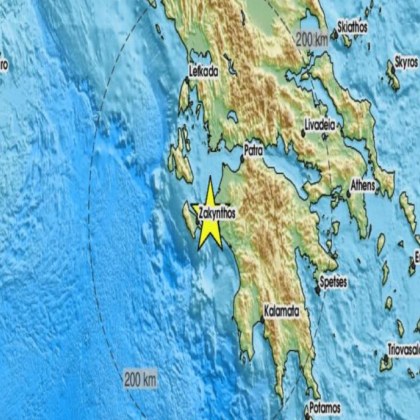 Отново силно земетресение удари близо до гръцкия остров Закинтос След