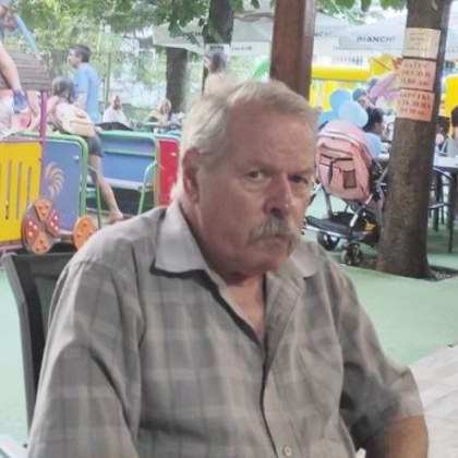 Жена търси информация за своя изчезнал свекър който страда от