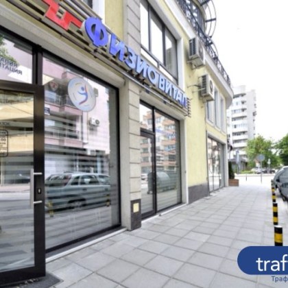 Двамата пловдивски лекари които бяха задържани за източване на Здравната