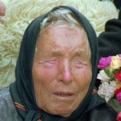 В случай че състоянието на света не ви изглежда достатъчно