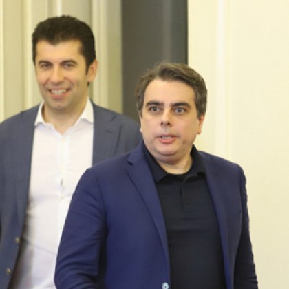 Партия Волт която влиза в състава на коалиция ПП ДБ