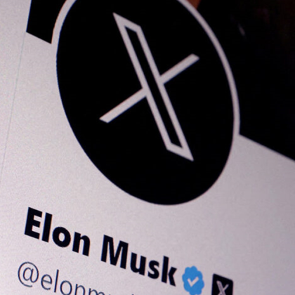 Социалната мрежа Х на Илон Мъск преди известна като Twitter