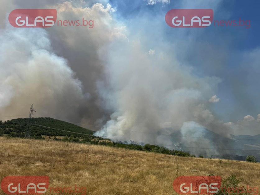 Община Хисаря спешно се нуждае от доброволци за гасенето на пожара