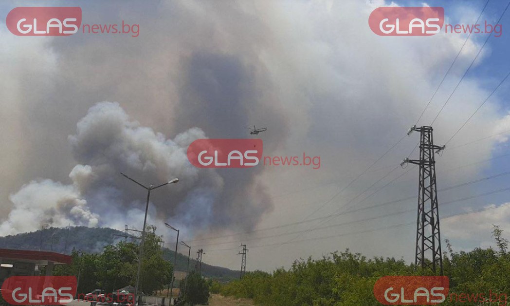 Локализираха страшния пожар в Пловдивско