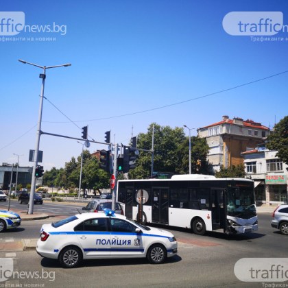 Катастрофа в центъра на Пловдив СНИМКИ