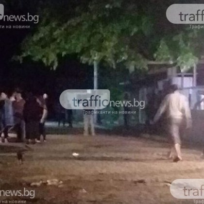 Кърваво меле е станало късно снощи в парк в пловдивския