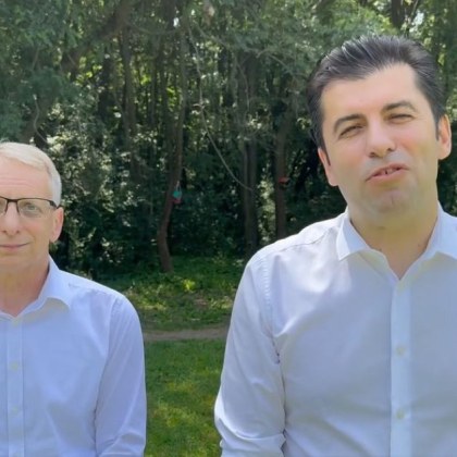 Продължаваме промяната Демократична България поискаха среща с президента Румен