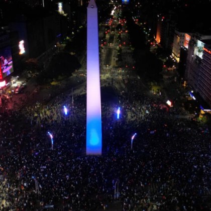 29 годишен аржентинец е починал при еуфорията преди мача Аржентина Колумбия Според аржентинските